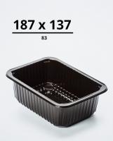 Лоток 187x137x83