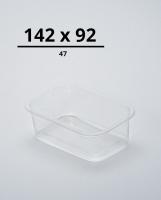 Лоток 142x92x47