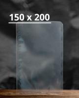 Вакуумный пакет 150x200