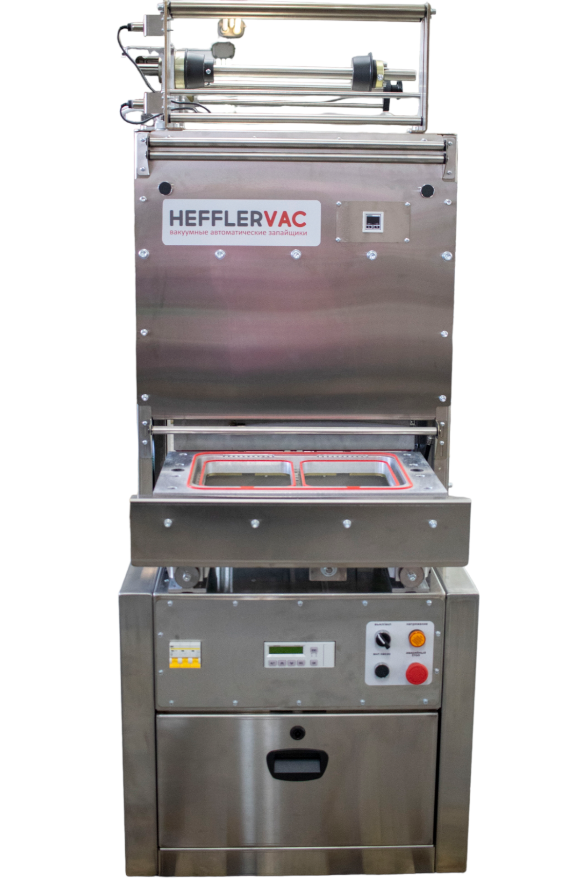 Полуавтоматический СРЕДНИЙ вакуумный запайщик лотков HEFFLERVAC