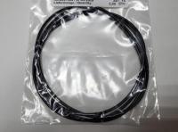 Уплотнение REX артикул 8OR11040