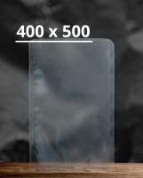 Вакуумный пакет 400x500