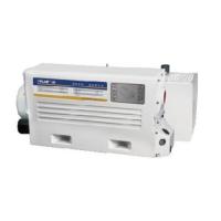 Пластинчато-роторный вакуумный насос Value VSV-300