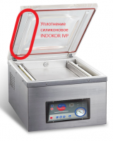 Уплотнение силиконовое INDOKOR IVP
