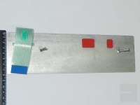 Панель управления H-3500